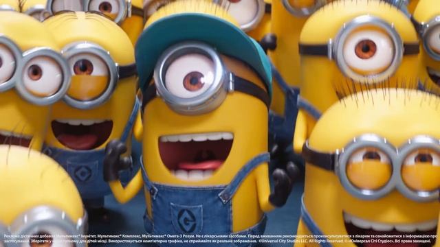 Multimax 08 2021 10sec смотреть онлайн