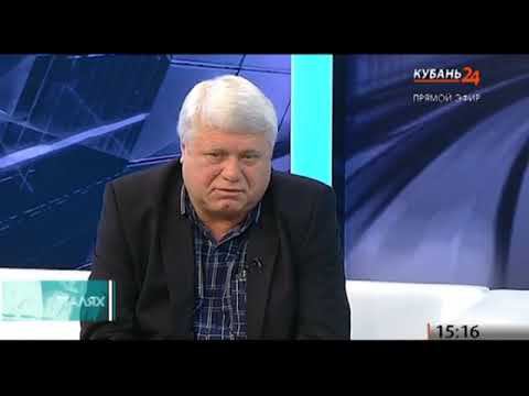 КАК ПРЕДОТВРАТИТЬ ВЗРЫВ ГАЗА - эфир КУБАНЬ24 - 28.10.2021 - КРАСНОДАРГОРГАЗ