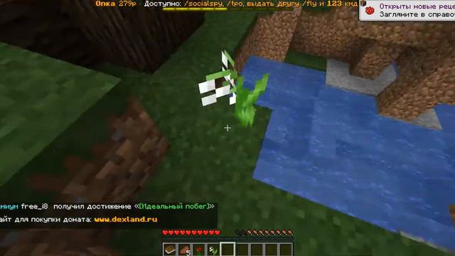 Новый сериал Гравити фолз!!! смотреть онлайн