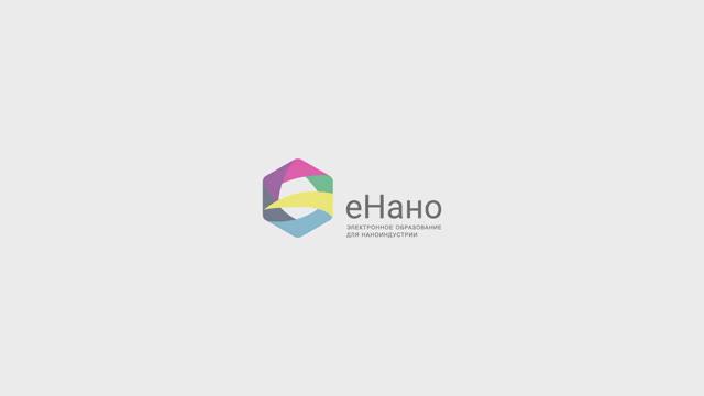Нанотокарь современная металообработка
