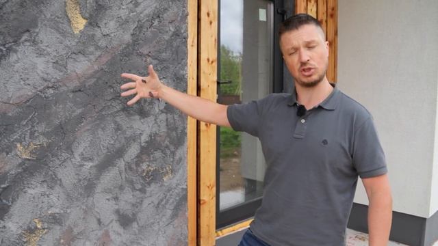 ДОМ ДЛЯ АРХИТЕКТОРА! ФАСАДЫ. ЧЕМ ОТДЕЛАТЬ ДОМ ИЗ ГАЗОБЕТОНА? САНКТ-ПЕТЕРБУРГ.