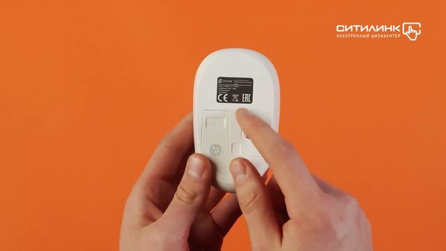 Обзор мыши OKLICK 505MW | Ситилинк
