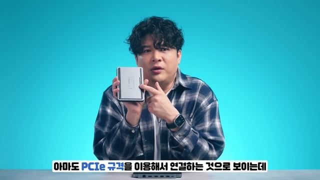 가장 기발한 미니 PC, 컨셉이 미쳤다 смотреть онлайн