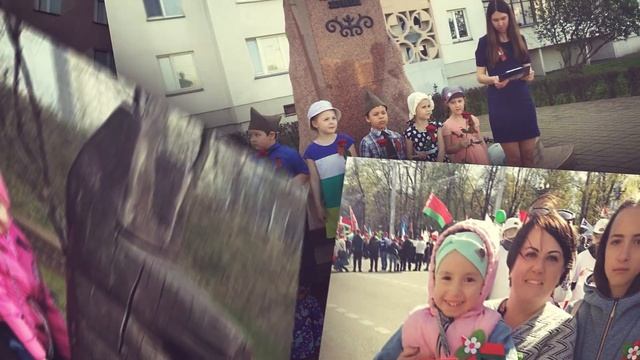 ролик Поздравление Детский сад № 390 г. Минска смотреть онлайн