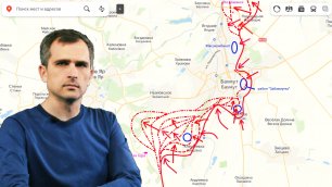 Война на Украине (01.02.23): Агония Артемовска – слом обороны ВСУ может произойти в ближайшие дни