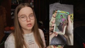 МОИ КОЛОДЫ ТАРО / обзор колод / Таро для чайников 4 ☕️