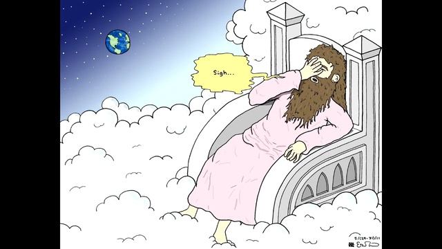 В любовь с разбега в 2000 лет смотреть онлайн