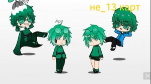 РЕАКЦИЯ ВАРУ И АРУ НА ПАРАЛЕЛЬНЫЕ ВСЕЛЕННЫЕ/ДРУГИЕ АУ +2 БОНУСА В КОНЦЕ !срача! !стекло! шип:варуар