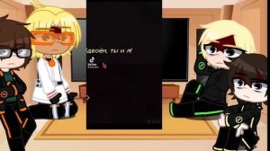 //Реакция друзей Радана на Дейва|Лололошку\\ ||Идеальный Мир|| Можно Актив?