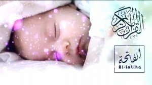 Спокойный сон для вашего малыша по воле всевышнего Аллаха (Коран для детей)