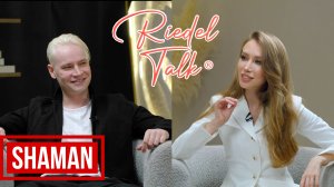 SHAMAN | RIEDEL TALK | О поцелуе с МІА BOYKA, дружбе с Григорием Лепсом, интервью с Собчак и ПОБЕДЕ.