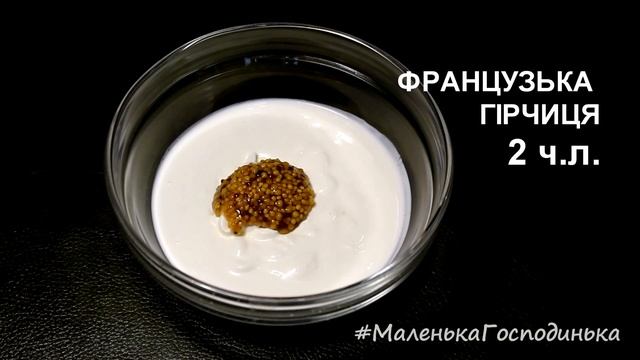 ХЕК В ДУХОВЦІ. РИБА ХЕК В ДУХОВЦІ / OVEN BAKED HAKE FISH RECIPE / ХЕК в духовке. РЫБА ХЕК в духовке