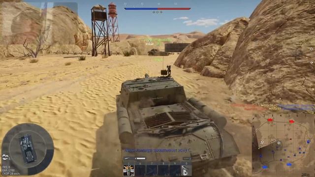 War thunder from PS5 смотреть онлайн