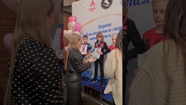 Александр Плющенко победитель соревнований. Награждение. 2 спортивный разряд Сокольники 07.02.2024 смотреть онлайн