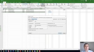 Создание вехи в MS Project Pro