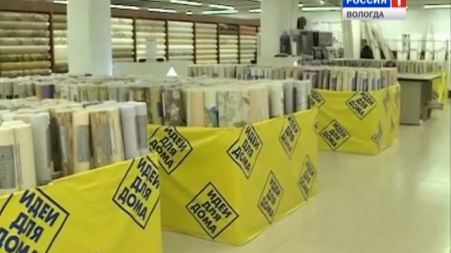 Владелец "Идей для дома" снесет здание за свой счет? смотреть онлайн