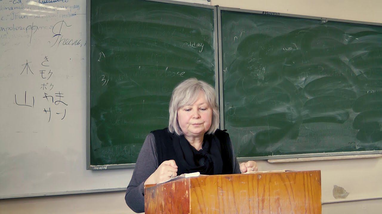 И. С. Тургенев. Философские повести. "Фауст" - Лекция Н. В. Пращерук смотреть онлайн