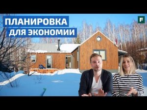 Одноэтажный угловой барнхаус с необычной планировкой // FORUMHOUSE