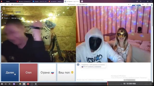 Потанцуем??? #BRUTALIC #ЧАТРУЛЕТКА#Стримхата смотреть онлайн