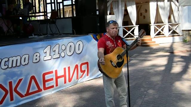 Парк ДРАКИНО 2018 г. смотреть онлайн