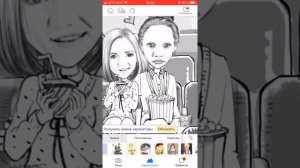 Как создать свои Актуальные истории в #Instagram