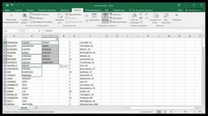 Excel. Копирование значений отфильтрованных ячеек в отфильтрованные ячейки.