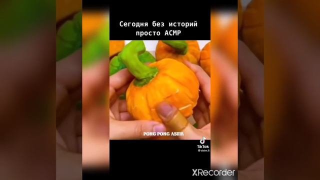 (人 •͈ᴗ•͈) Смешные, жизненные истории из тик тока//слаймы,мыло, хрустяшки+истории (人 •͈ᴗ•͈)
