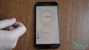 Как очистить память Galaxy A7 (2017) (XHW.BY)