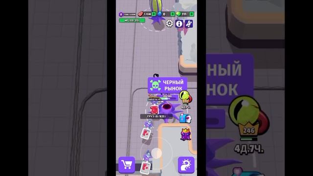 зимняя территория ► Alien Invasion #23
