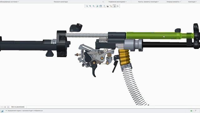 3Д модель пистолет-пулемета HK MP5. Triotec смотреть онлайн