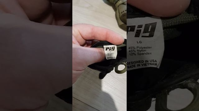 Рейдовий шмот частина 1 смотреть онлайн