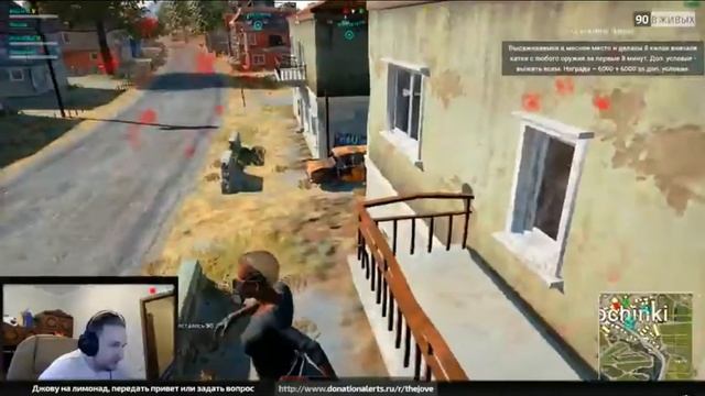 История о том как Jove сломал свою клавиатуру! смотреть онлайн