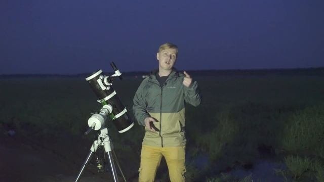 Астрономия для начинающих: Наблюдаем двойные и кратные звезды
