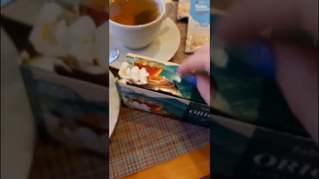 Мой вкусный и полезный завтрак/Каша с черникой и зеленый чай с жасмином/Состав/Пархоменко Любовь смотреть онлайн