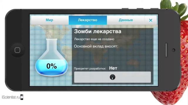 Обзор игры Plague Inc. смотреть онлайн