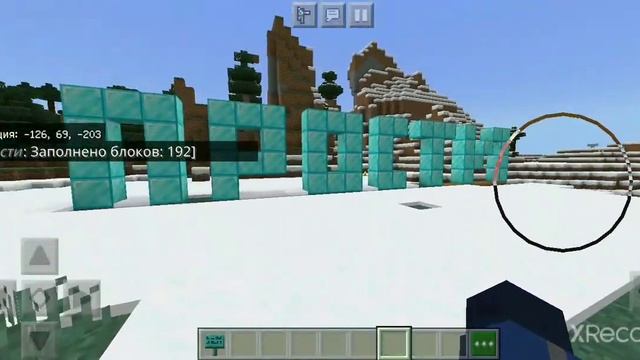 Прошу прощения?! Перед кем я виноват!? смотреть онлайн