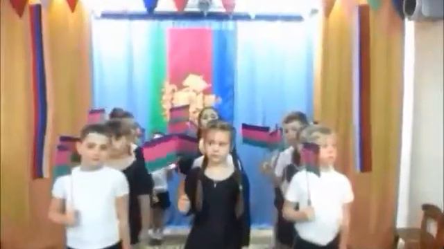 Занятие ГИМН КУБАНИ смотреть онлайн