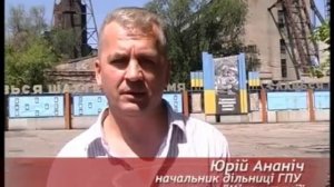 Шахтеры Миусинской перевыполнили план