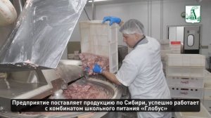 Глава города Вячеслав Франк посетил мясоперерабатывающее предприятие группы «Вкусная жизнь»