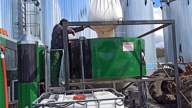 ГК NAGRO РАСТВОРНЫЙ УЗЕЛ ДЛЯ ПРОИЗВОДСТВА УДОБРЕНИЙ КАС 32 ,ЖКУ У НАШИХ КЛИЕНТОВ РУСАГРО смотреть онлайн