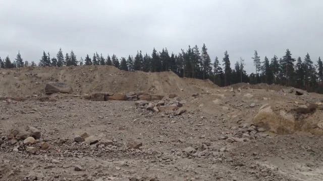 Карьер 'Незаметный'