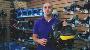 Хоккейный нагрудник Bauer Supreme Ultrasonic - обзор от Ультраспорт