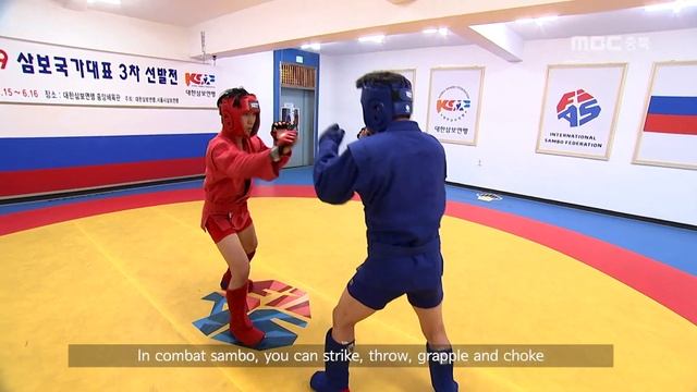 15 Sambo Russia Martial Arts смотреть онлайн