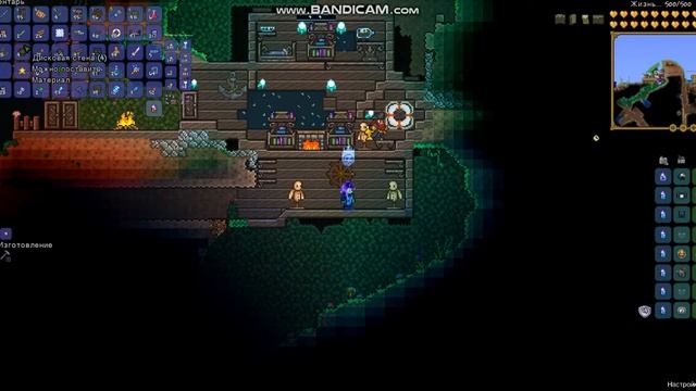 ДОМ ДЛЯ ПИРАТА [ТЕРРАРИЯ ПОСТРОЙКИ] смотреть онлайн