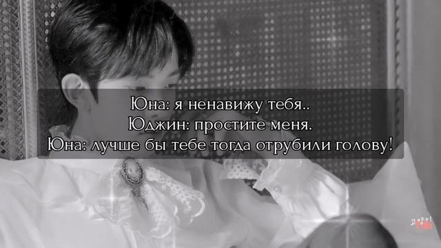 Проклятье / 1 серия