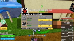 СРОЧНО ЗАБИРАЙ ФРУКТ ВЕНОМ (ЯД) В МАГАЗИНЕ ?  БЛОКС ФРУТС  Роблокс ВАН ПИС ? Blox Fruits