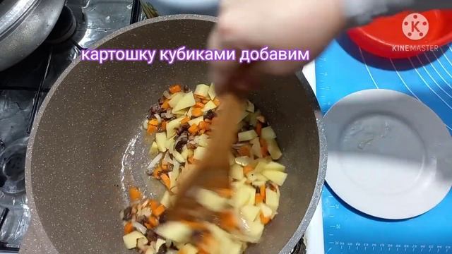 1000и1рецепт #мампар #егоприготовление #ПоРусски Мини Голушки❗ПоКорейски Тыдыкоги❗ПоУзбекски Мампар