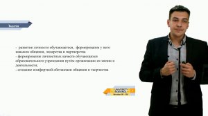 ИПО Салимзянова   Садыков Развитие школьного ученического управления