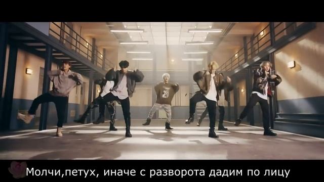 BTS MIC Drop Стёб Сабы