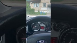 Форд фокус универсал 2 рестайлинг синий